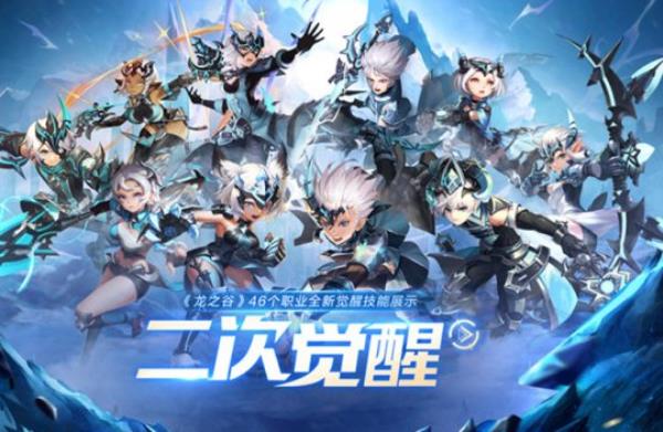 2021ChinaJoy“爷青回” 盛趣游戏经典IP将揭秘“新面孔”