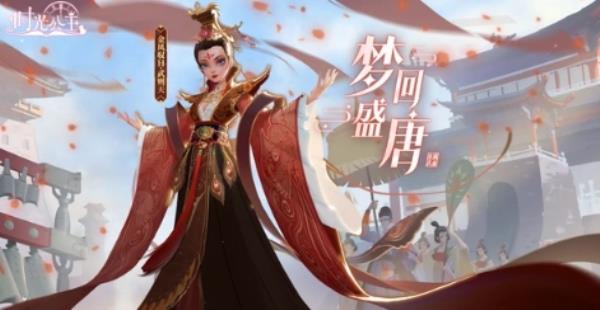 布局新品类市场 IGG将携女性向新游时光公主参展2021 ChinaJoy