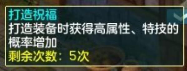 神武4电脑版神武礼券开放购买 冠军联赛线下总决赛明日正式打响