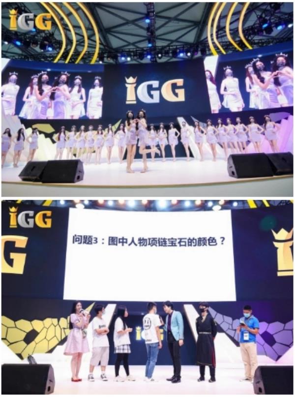 IGG 2021ChinaJoy首日人气爆棚，网红潮包成最IN单品