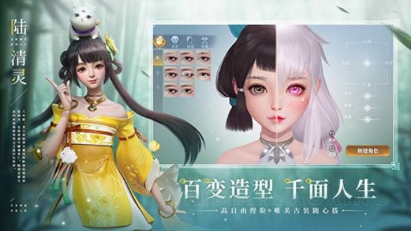 幻世九歌手游删档测试激燃落幕，“九宠助战”创新玩法获好评