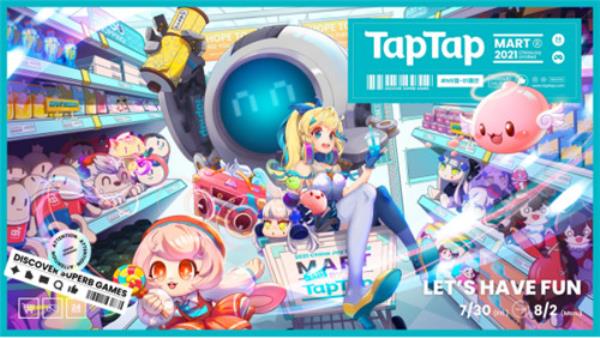 直击2021CJ游戏展区：在“TapTap MART”享受纯粹的游戏乐趣！