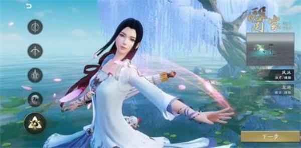 在晴缘节活动中，金盘掷彩开启后，每日登录和完成每日必做可分别赠送一个什么