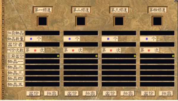 金庸群侠传让“武侠”回家 回到梦开始的地方