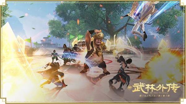 守护你的小确幸 新武林外传手游新资料片定档8.19