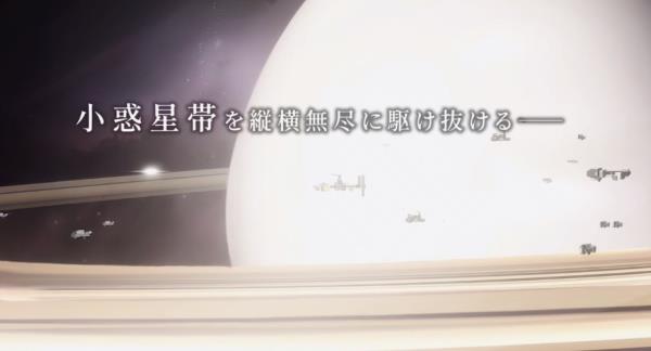 OPUS：龙脉常歌9月1日Steam发售 太空探索冒险