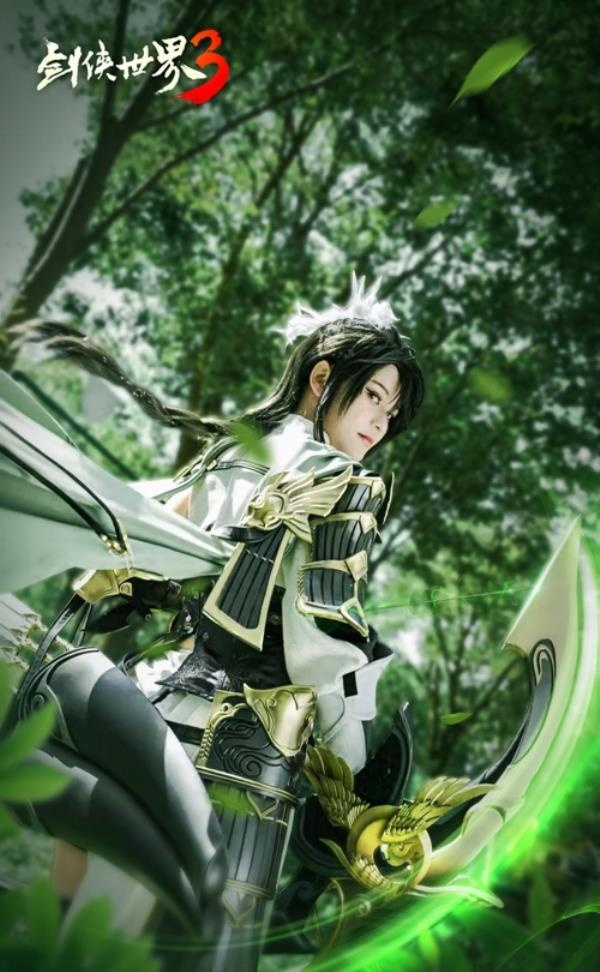 五大门派聚首！剑侠世界3神级 cosplay 大片曝光