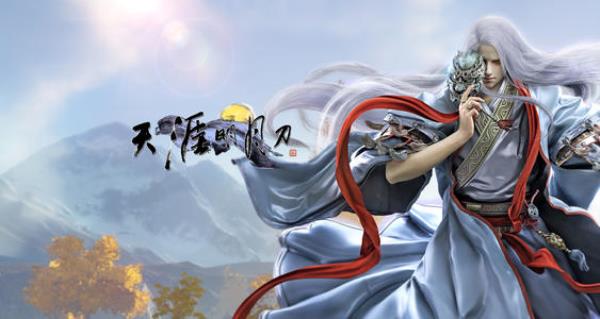 金秋版本逍遥仙灵梦上线后，少侠登录游戏后即可前往邮箱领取500绑定点券