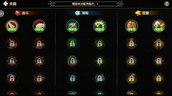 疯狂原始人2迷雾古迹攻略来袭，你也想在MMO里玩儿roguelike？