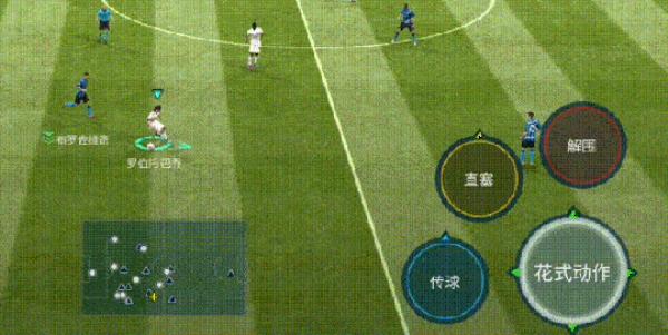 FIFA足球世界金秋新版本震撼来袭 畅爽体验再度升级