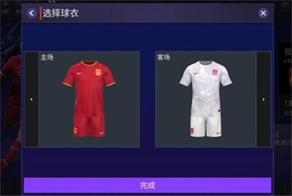 FIFA足球世界金秋新版本震撼来袭 畅爽体验再度升级