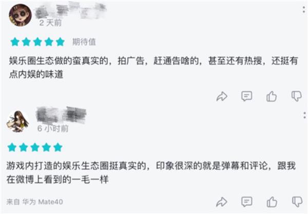 数万艺人挥泪暂别娱乐圈，绝对演绎成明星青春纪念地