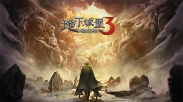 “愤怒的松鼠”首揭创世之战，地下城堡官方小说正式上线