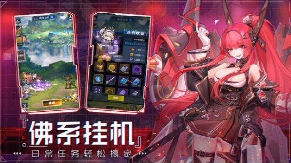 零之战线11月6日参展COC！快来免费逛展领豪礼！