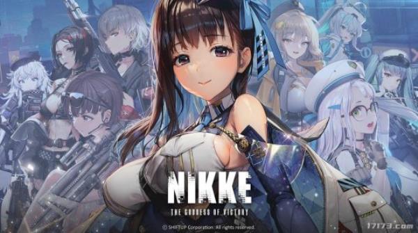 金亨泰公司新作 手游NIKKE：胜利的女神预告视频放出