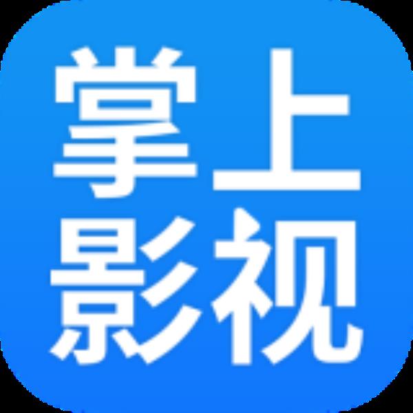 可以免费追剧的影视大全app推荐_2022最好用的解锁版影视大全软件合集