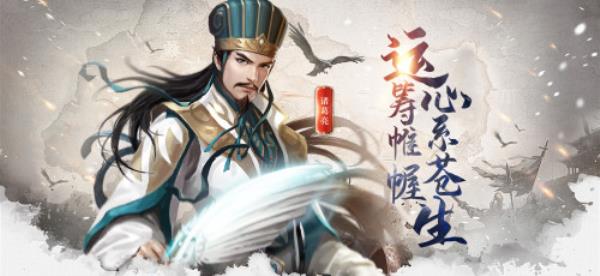 极无双名将盘点，总有一款武将适合你！