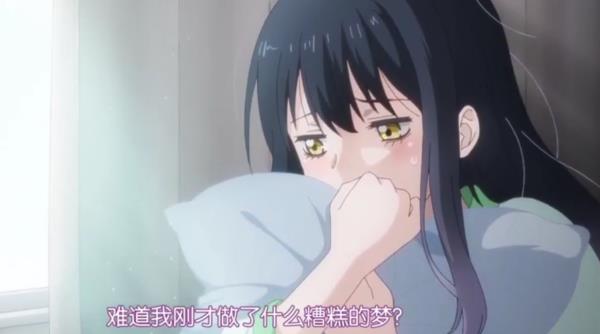 看得见的女孩第十二集高清在线观看_看得见的女孩第十二集1080p