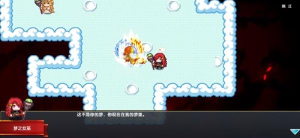 伊洛纳双旦版本12月22日上线！新功能“附魔之书”登场