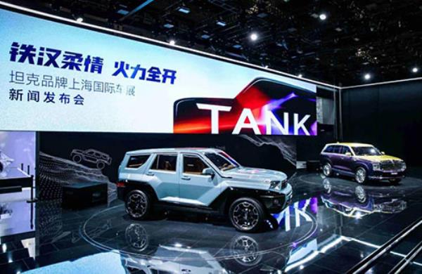 巅峰坦克x长城汽车 跨年电竞赛招募开启！