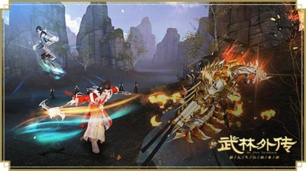 萌力出击 笑闹新元！新武林外传手游全新资料片定档1.06