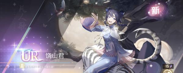 绝对演绎虎年贺岁曲虎虎歌上线！当老虎精是种什么体验