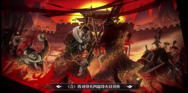 天生绝配，欢乐加倍！三国杀移动版22开黑节即将上线