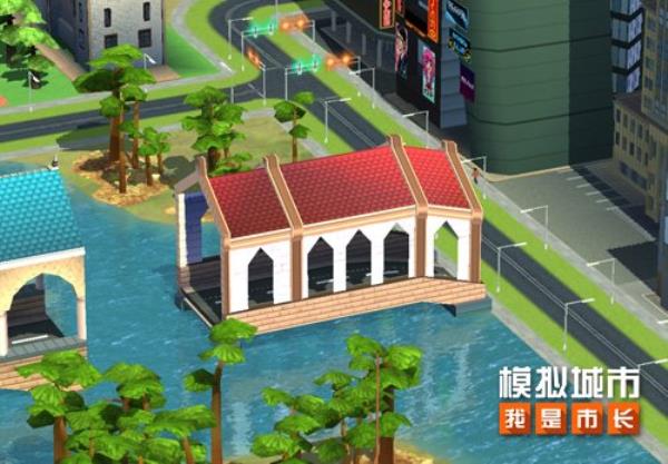 模拟城市：我是市长为城市建设美丽校园