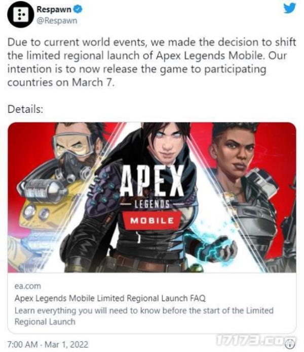 APEX英雄手游原定上周开启海外上线，跳票至3月7日