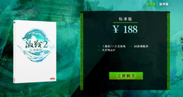 当年多少人死这？合金弹头的新人杀手，血肉之躯硬抗半天不死