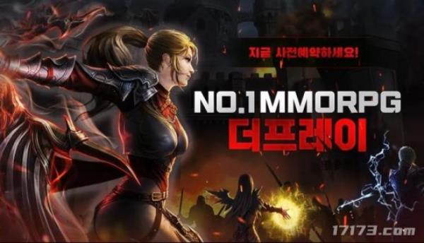 MMORPG手游新作猎物开始韩国地区的预约 视频放出