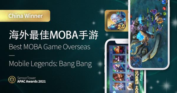 面对MOBA游戏红海，沐瞳MLBB如何做到全球月活破亿