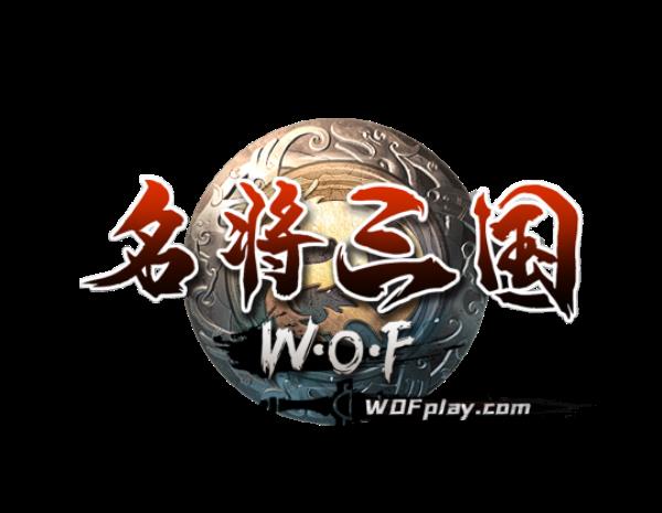 十张新地图曝光 名将三国新篇章“三圣山”大动作