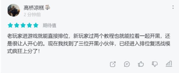 全网好评如潮 全民泡泡超人初上线备受玩家青睐