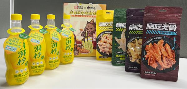 一起恰零食！狼人杀x来伊份联动开启