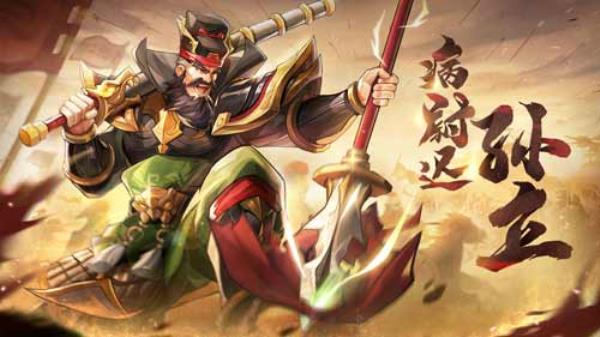 【小浣熊百将传】红桃虎将 暴力战神 病尉迟·孙立 虎跃登场！