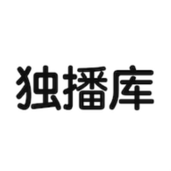 类似嫩草研究所的视频平台_类似嫩草研究所的免费视频软件大全