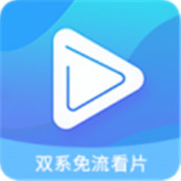 暑假追剧用什么软件-最适合在暑假时候使用的免费视频APP大全