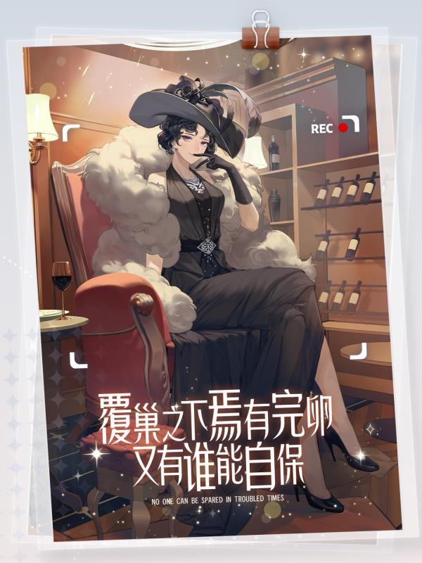 绝对演绎女明星亮相慈善晚会，辉煌之夜开启