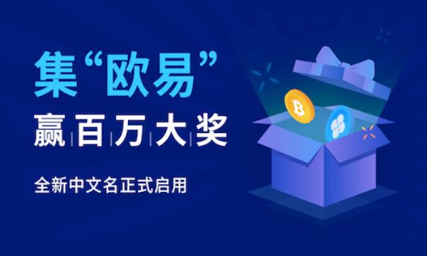 瑞波币官方最新消息_瑞波币为什么涨不起来_瑞波币最新行情