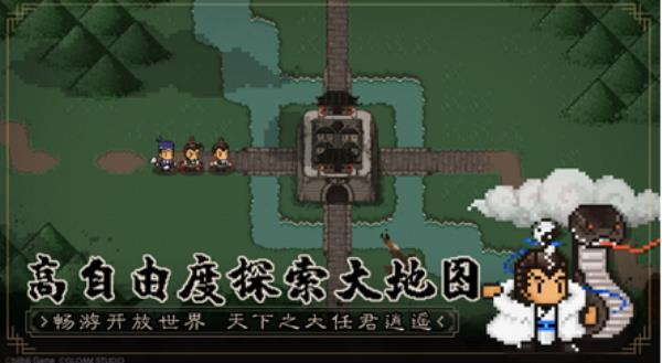 大江湖Steam抢先体验版正式发售