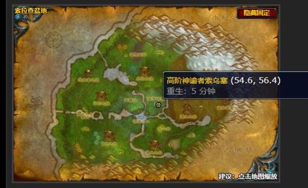 魔兽世界幸福的误会任务怎么做_wow幸福的误会任务完成攻略