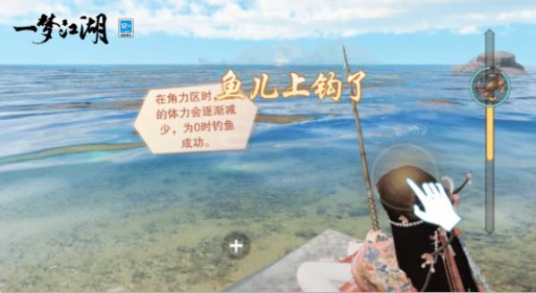 一梦江湖清新夏日联动来袭 全新玩法带你赶海摸鱼吃大餐