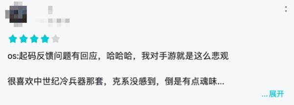 超80万玩家有口皆碑 环形战争引领战棋游戏新热潮