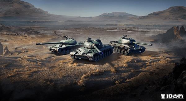 S3赛季开启坦克连新车新图新玩法邀你假期共赏！