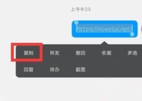 novelai图像生成的内部测试地址分享