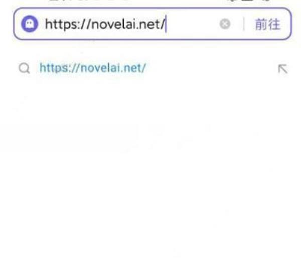 novelai图像生成的内部测试地址分享