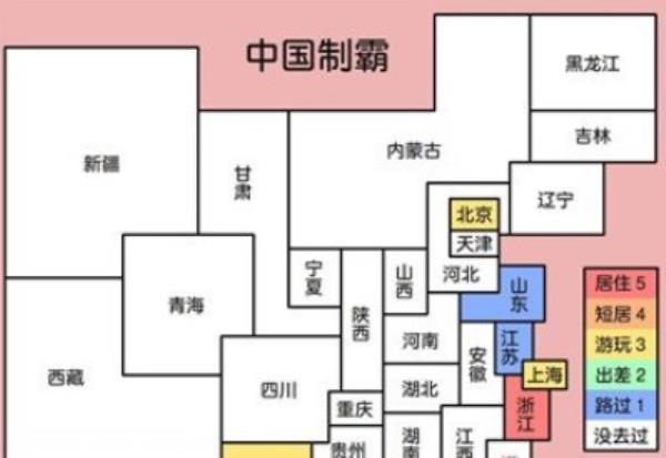 神奇海螺试验场电子包浆生成器地址分享