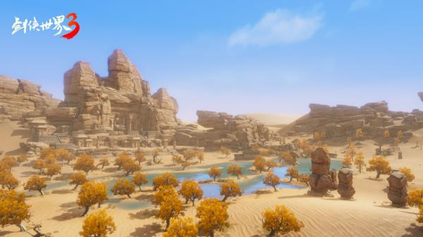 荒漠现江湖剑侠世界3推出新地图“龙门荒漠”