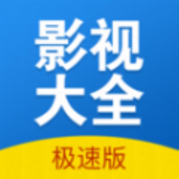 中国好声音2022总决赛完整视频回放app下载_中国好声音2022总决赛刘德华免费观看app下载